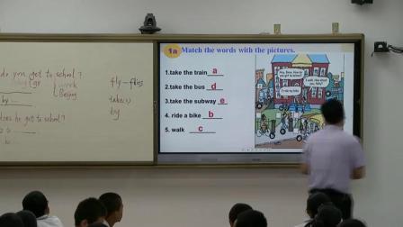 人教版英语七下Unit 3 Section A（1a-1c）课堂视频实录（姜寿德）