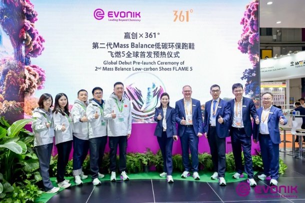 361°携手赢创亮相进博会，低碳环保跑鞋飞燃5迎来全球首发预热